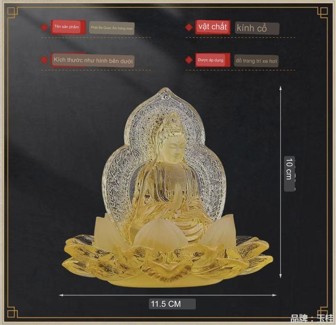 Phật Mẹ Quan Âm Đá Lưu Ly Ngự Đài Sen , Tượng Phật Di Lặc Pha Lê Cao Cấp Để Taplo Ô tô, Bàn Làm Việc - Ảnh 16