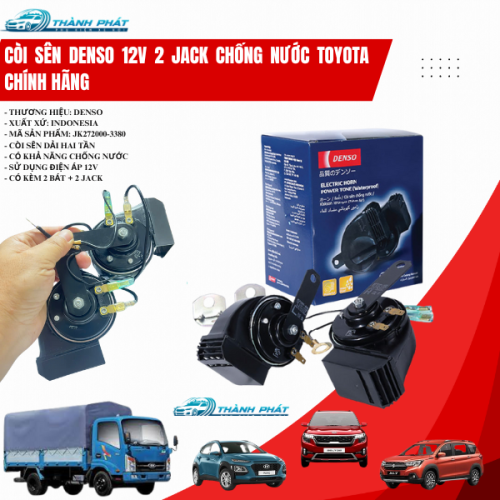 Còi xe hơi 12V chống nước